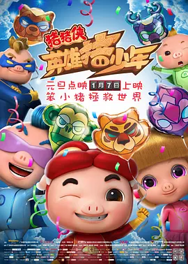 久久精品视频免费播放
